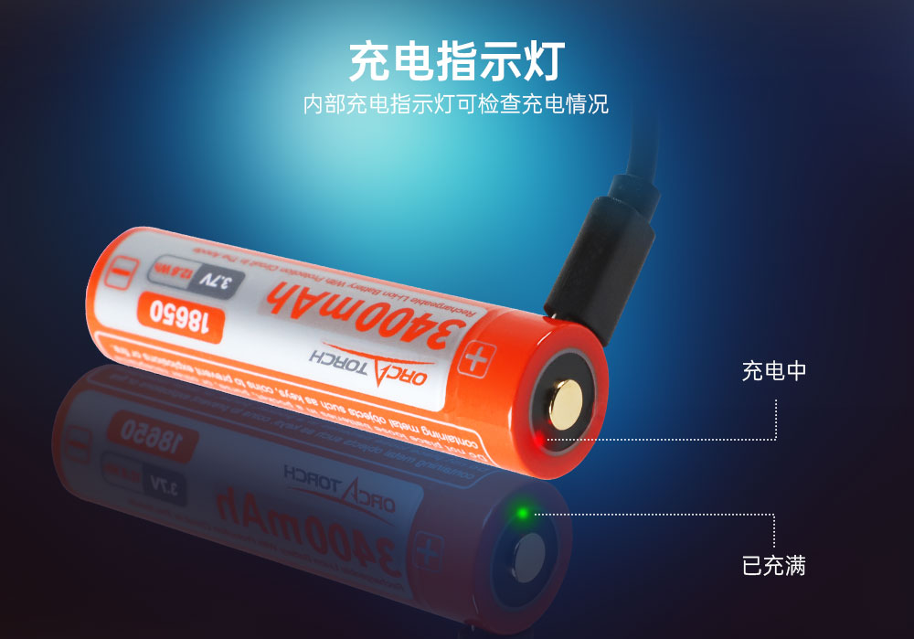OrcaTorch91视频成人版 D550多檔潛水手電,磁控水下手電筒,休閑潛水照(zhào)明,便攜(xié)式水下手電(diàn)筒