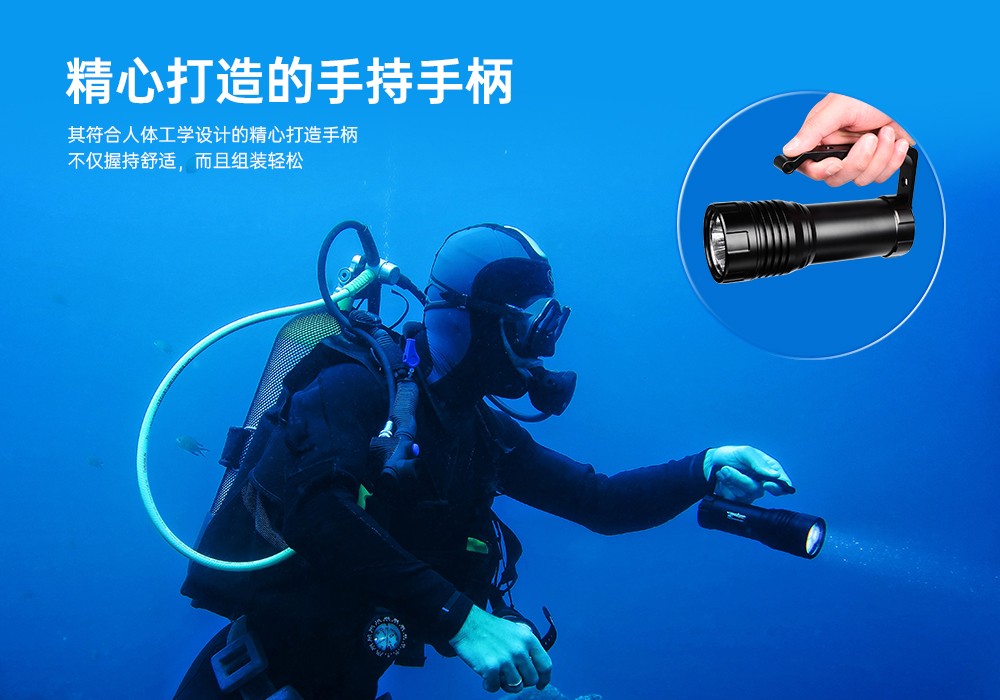 91视频成人版(jīng)OrcaTorch,D860可充電潛水燈,高亮度潛水手(shǒu)電筒,水下照明(míng)手電筒